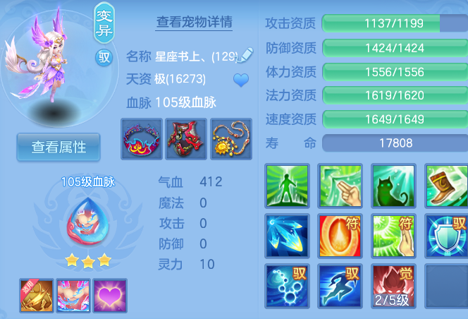 企业微信截图_17931192099265.png