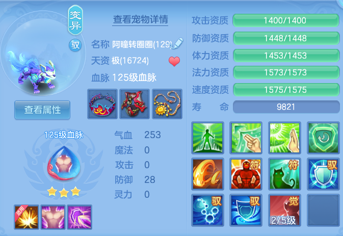 企业微信截图_17931192212039.png