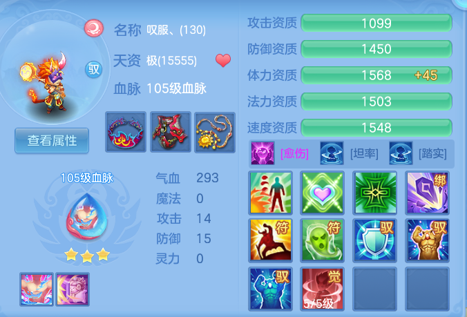 企业微信截图_17931192343181.png