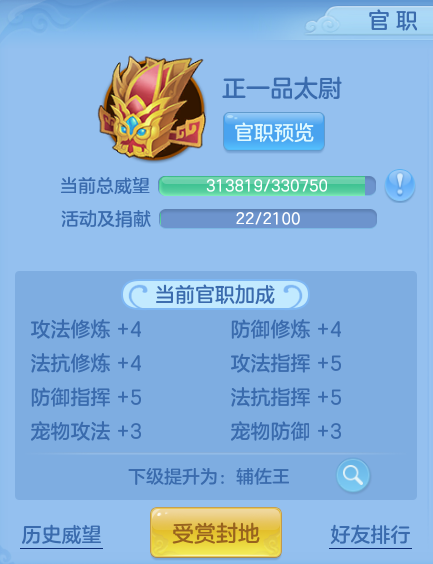 企业微信截图_17931192406283.png