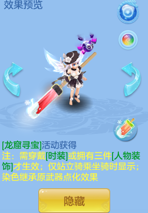 企业微信截图_17931192704421.png