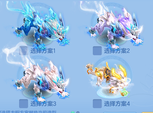 企业微信截图_17931192771884.png