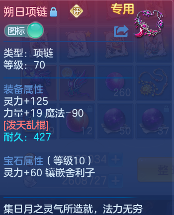 企业微信截图_1793157627652.png