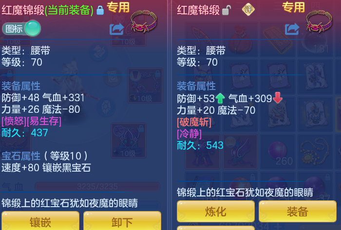 企业微信截图_17931576327062.png