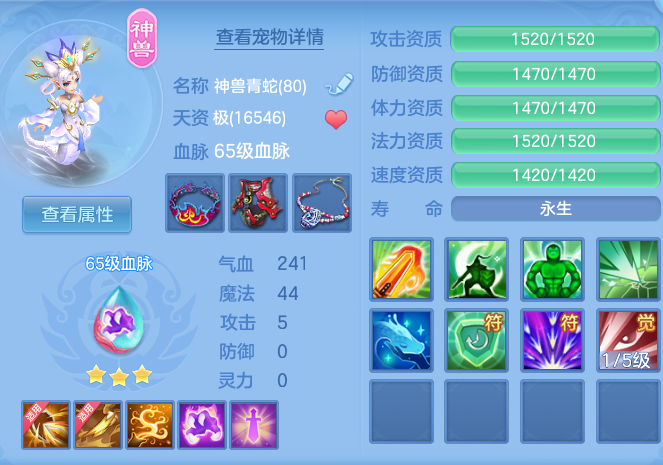企业微信截图_17931576871984.png