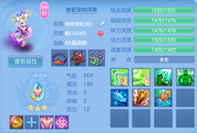 企业微信截图_17931576912418.png