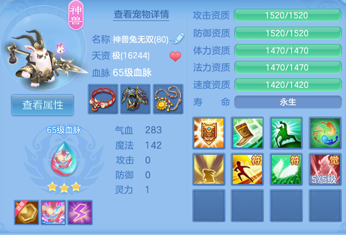 企业微信截图_17931577105240.png
