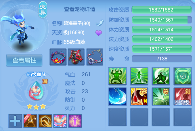 企业微信截图_17931577052459.png