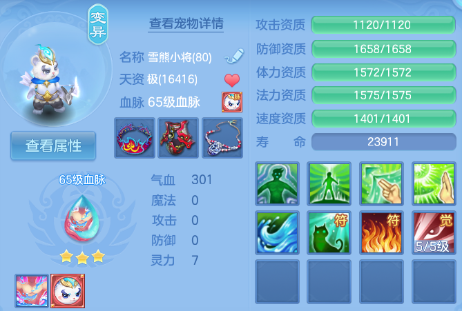 企业微信截图_1793157730840.png