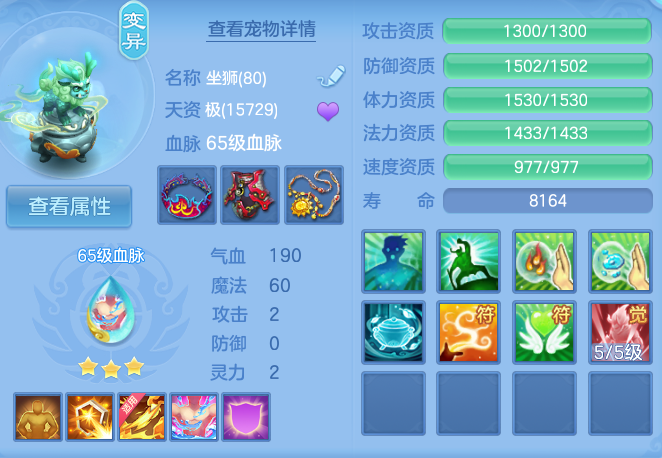 企业微信截图_17931577392796.png