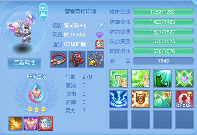 企业微信截图_17931577434605.png