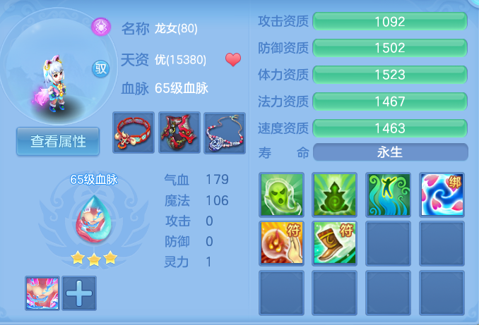 企业微信截图_17931577592119.png
