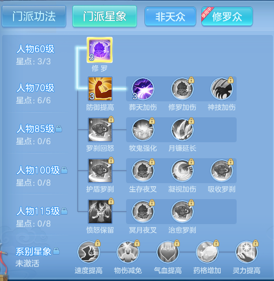 企业微信截图_17931578225213.png