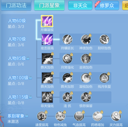 企业微信截图_17931578276452.png