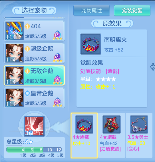 4805fe8b-ce18-4a58-acda-b9f55b5e24bb.png