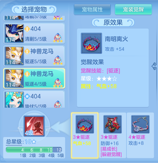 828e2c97-fe7a-4761-a25a-e13f543b8693.png