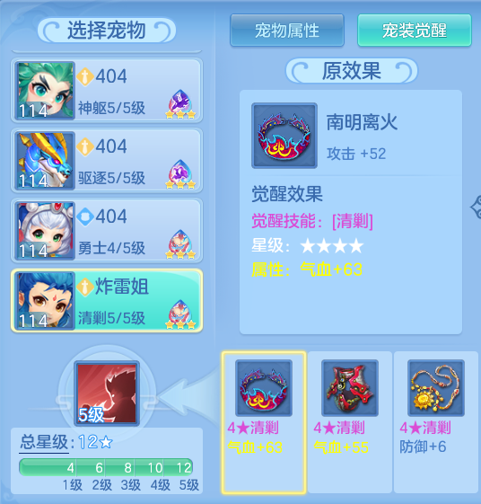 9888f1e3-a83e-4c7c-89de-f10b9e434184.png