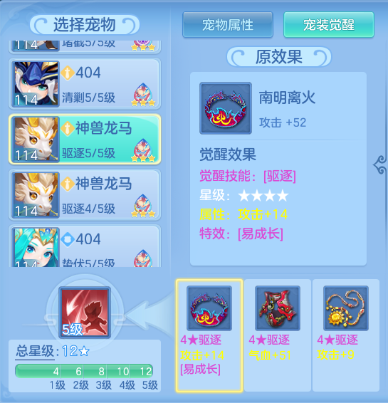 a4e978ca-2ea5-4b70-a7d6-e222bb2c1656.png