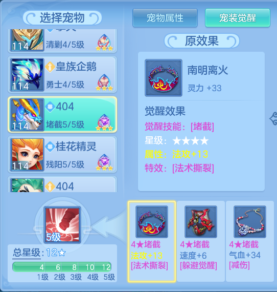 ada2b670-02e5-42f3-bfac-a741bb8f7464.png