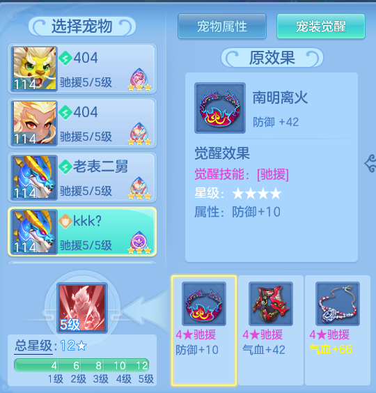 cafd6ccc-de77-4bd1-9736-bbe9b05b85e5.png