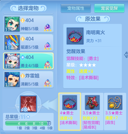 dfa11208-10a8-49cd-996a-f1526f4dd7d4.png