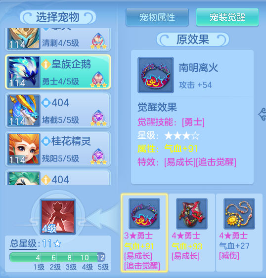 ce629f48-4c62-40cb-84ed-ff20f4a977b1.png