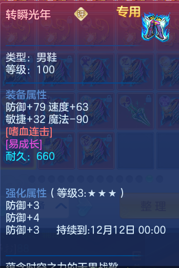 6b01f297-0aee-4e01-be58-9eb4f311f628.png