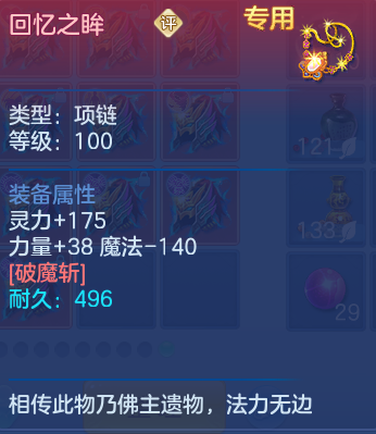 09b04fe4-d62d-4097-9700-86d8c5dc9822.png