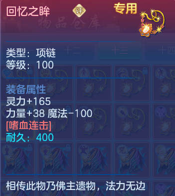 16d8a9f7-faf8-432f-98bc-7a49b8834a0e.png