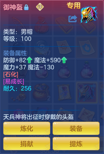 6792747f-fb29-445f-b1f9-9be0afb10550.png
