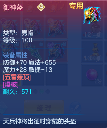 c0fc85cc-4132-45d3-9998-b1003148b7ff.png