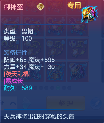 b19738c6-1686-4c8e-a6e8-acb38139a6cb.png