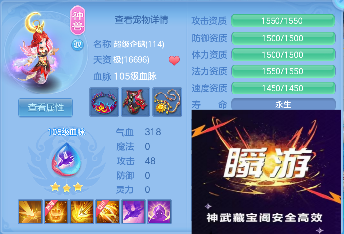 07b7201c-ab2c-4dc5-8aa0-dc1fdebfc6df.png