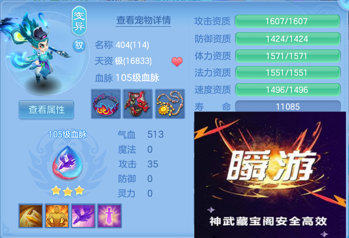 7f2882b3-6c47-4d21-90cd-48f50b279476.png