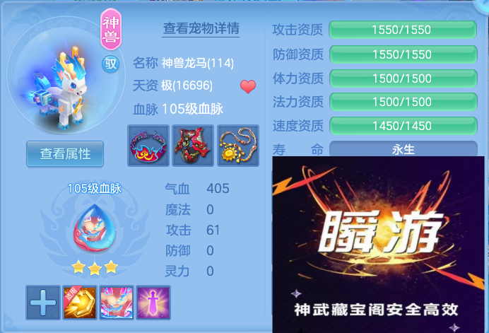9a9919ce-3bc7-47d3-8065-d23b902ff533.png