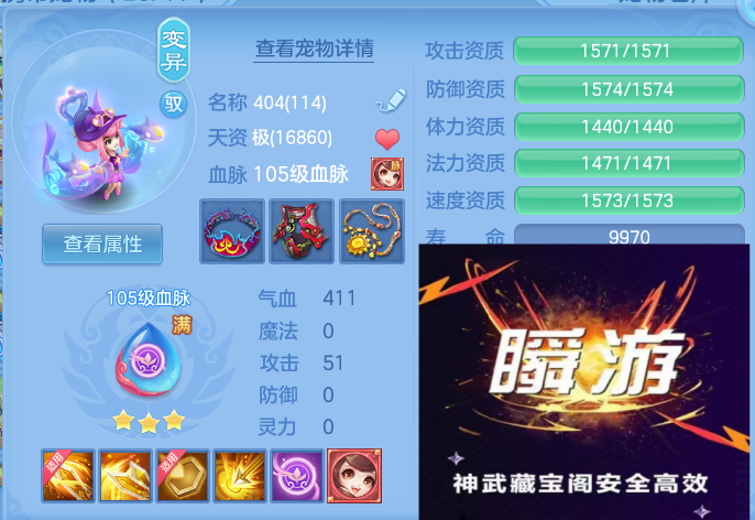 13efe6ec-af2d-484f-9640-ef9700805a3e.png