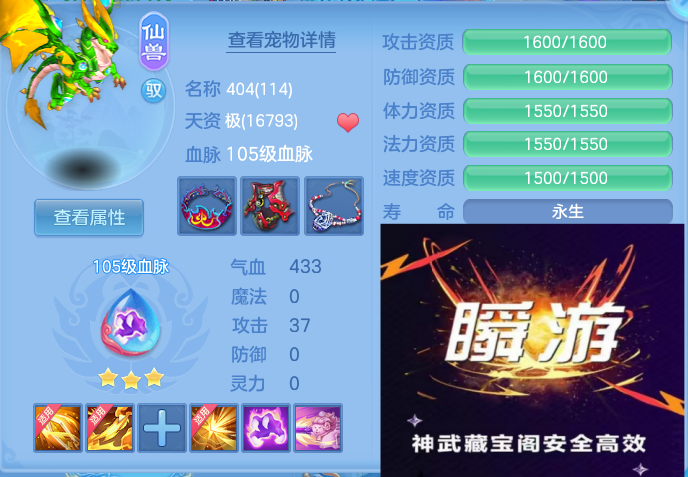 72c20411-df53-4e3e-946d-481e2d88ec7b.png