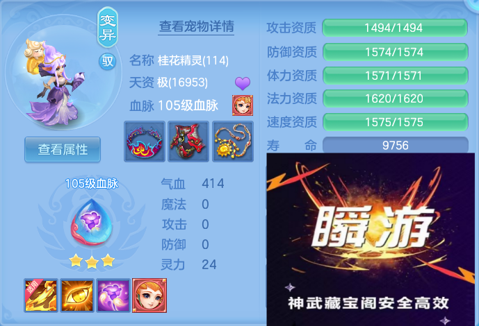 515d2fb6-5d96-4a2d-889f-486f98c3cc1b.png