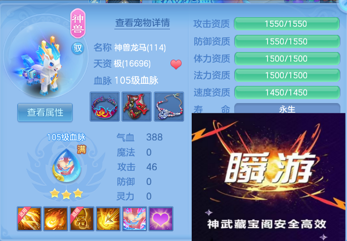 61092e66-da15-4ae5-976c-69574463bd79.png