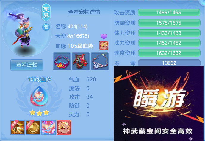 aa3d7bb9-19c8-4c47-aa8b-331dd481c248.png