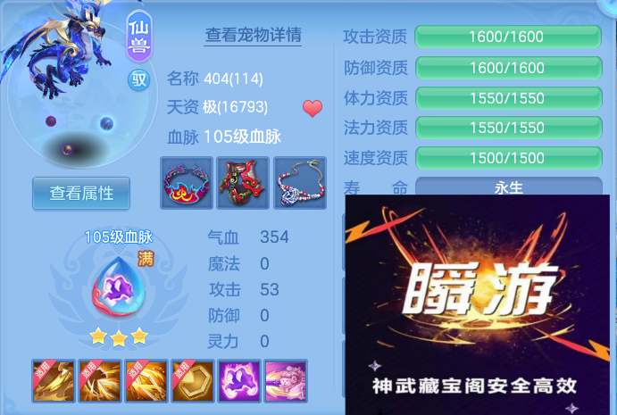 ce3fd0a2-b300-429f-90f3-61883528ec79.png