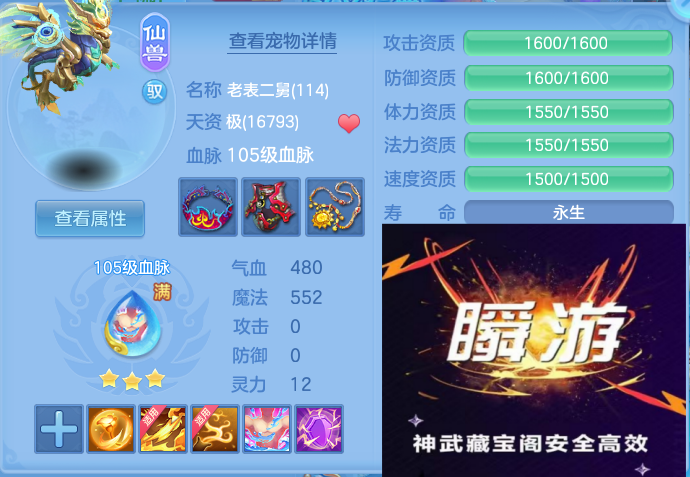 e93cbbc9-6b3d-4f0f-ae00-3714c92763c6.png