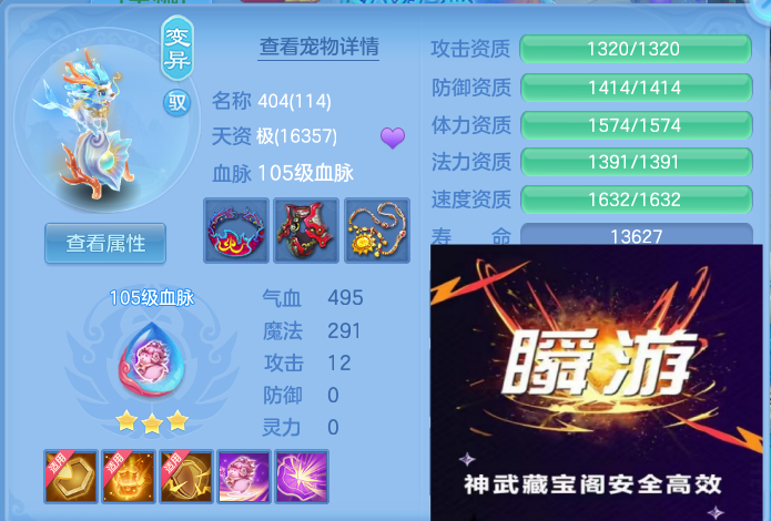 f6708e93-886c-4c75-84a8-1c59d7894f95.png