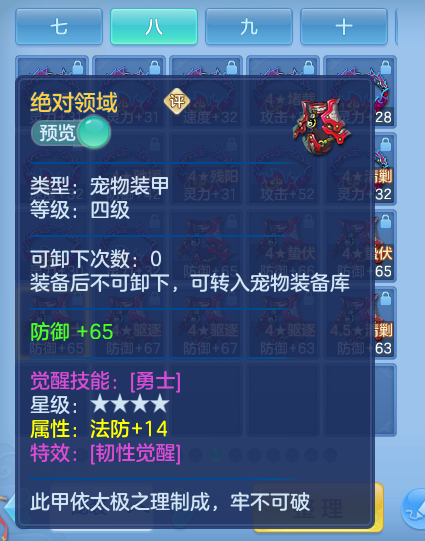 7f3360cc-0b3c-446b-8f18-8e7230f64e48.png