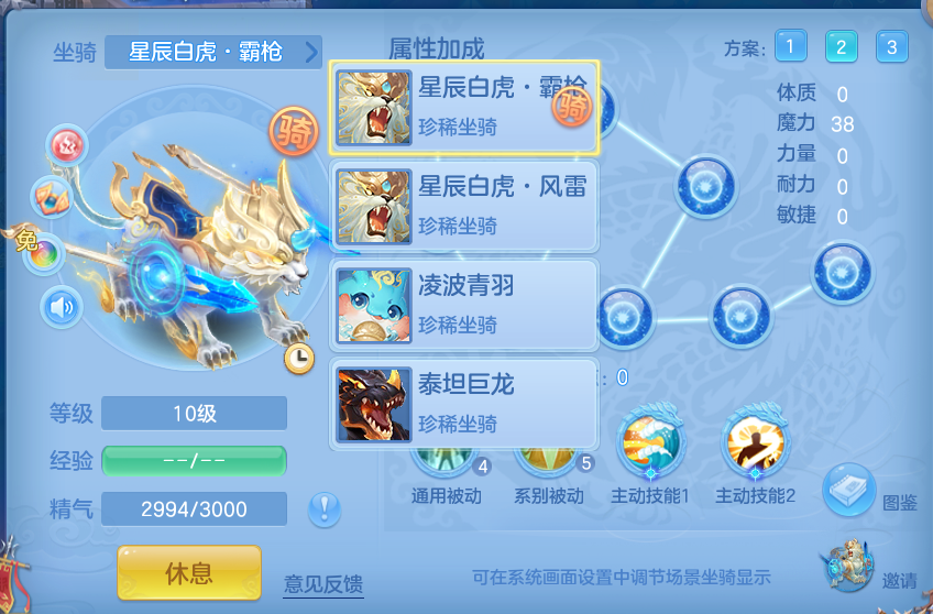 b2d53657-3a38-4416-8d07-c6e8568aafba.png
