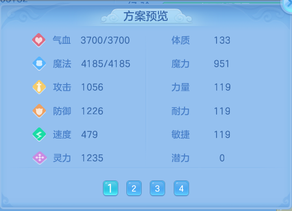 bc329eff-6598-4b2c-8498-c04632b1ba28.png