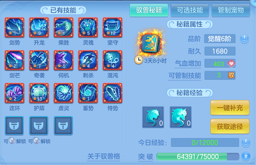 b809fba9-b381-4bfa-97ac-2042cc0806bd.png