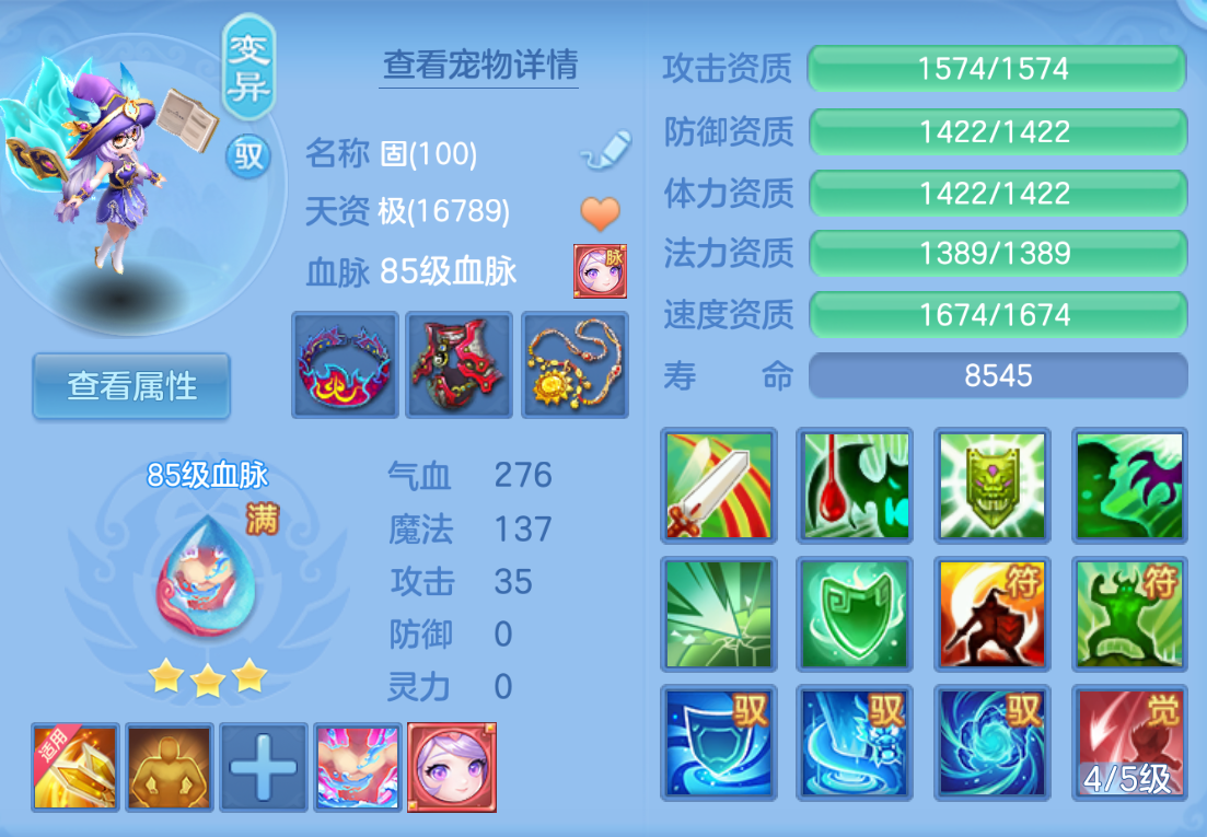ScreenShot_2026-10-28_154950_025.png