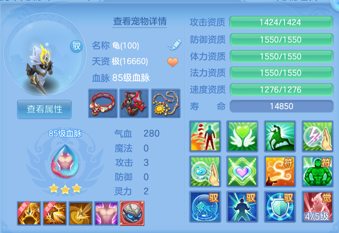 ScreenShot_2026-10-28_155026_505.png
