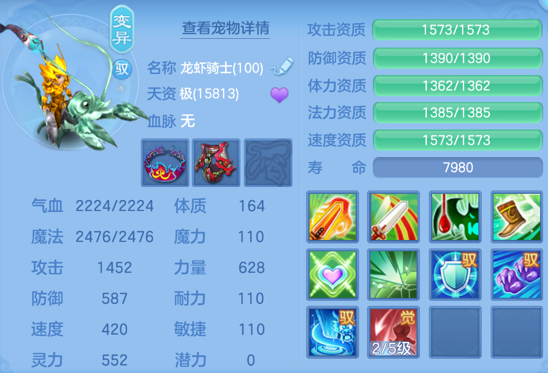 ScreenShot_2026-10-28_155105_606.png